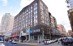 Hanting Hotel Harbin Xidazhi Street