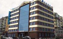 Hanting Hotel Harbin Convention and Exhibition Center