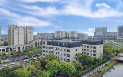 Ji Hotel Shanghai Lingang New Town
