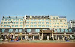 Ji Hotel Xiangyang Second Automobile