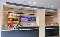 Hanting Hotel Chengdu Longquanyi