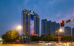 Starway Hotel Xiangyang Erqi