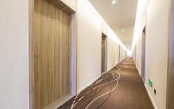 Hanting Premium Hotel Huai'an North Xi'an Road