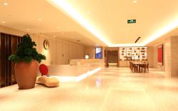 JI Hotel Beijing Bird's Nest National Convention Center