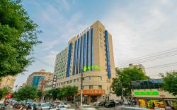 Hi Inn Taiyuan Yangshi Street