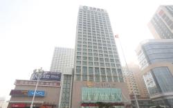 Ji Hotel Weihai Railway Station