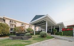 Mittapan Kanchanaburi