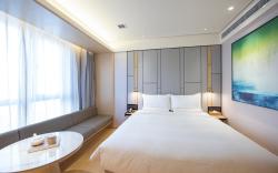 Ji Hotel Beijing International Exhibition Sanyuanqiao