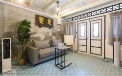 RumahKu Express, 7-Room Exec House, 我家快捷行政七房屋