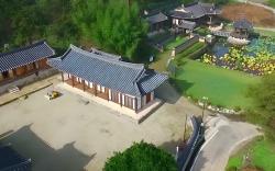 yeongceon gwiaegotaeg (Korea Quality)