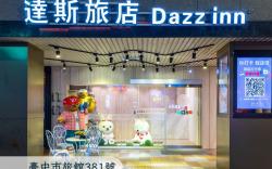 DAZZ INN