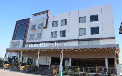 Darshan Hotel