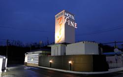 Hotel Fine Tottori Sakyu (Adult Only)                                                     
