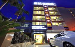 Care Hotel Coast Collection Sanya