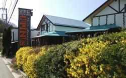 Villa Lupinus Kawaguchiko