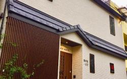 Nara Deer Hostel - Foreigners Only