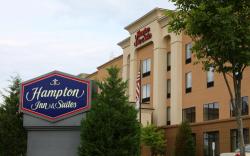 Hampton Inn and Suites Paducah