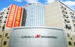 Jinjiang Inn Qingyuan Zhongshan Park Shijihui