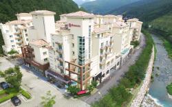 Ramada by Wyndham Gangwon Taebaek