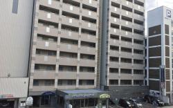 Hotel Crown Hills Oita