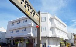 TheBlanc Boutique Hotel