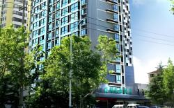 GreenTree Inn Weihai Wendeng Darunfa Business Hotel