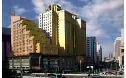 Jinhuayue International Hotel