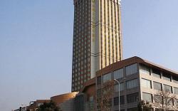 New Century Shaoxing Grand Hotel