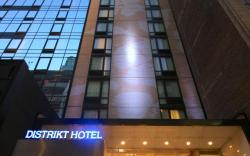 Distrikt Hotel New York City, Tapestry Collection by Hilton