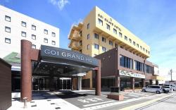 Goi Grand Hotel