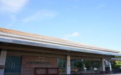 Laforet Shuzenji