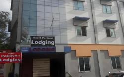 Hotel pariwar