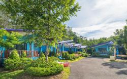 Krabi Inn Resort