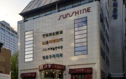 Myeongdong Sunshine Guesthouse 