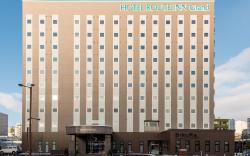 Hotel Route Inn Grand Kitami Ekimae