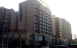 GreenTree Inn Xingtai Railway Station Business Hotel