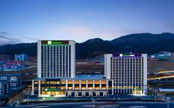 Holiday Inn Express Chengde Park View By IHG