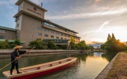 KAMENOI HOTEL YANAGAWA