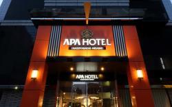 APA Hotel Nagoya Sakae-Higashi