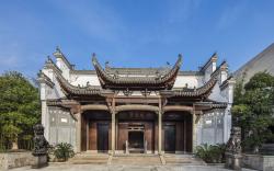 AHN LUH Zhu Jia Jiao