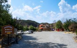 Syeoul Pension