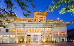 Jinjiang West Capital International Hotel
