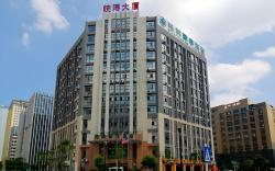 GreenTree Inn Hefei Binhu Exhibition Center Hotel