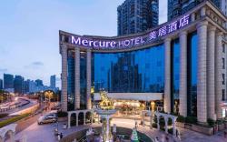Mercure Shanghai Yu Garden On The Bund