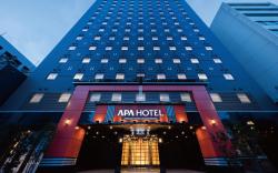 APA Hotel Asakusa Tawaramachi Ekimae