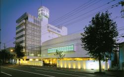 Blue Hotel Octa - Adults Only