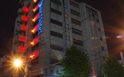 Bluehotel Sjuprim - Adults Only