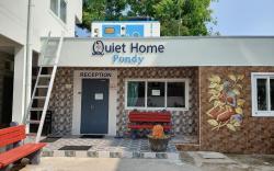 Quiet Home