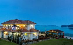 Namhae Ilmare Pension