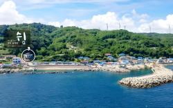 Youngduk Pause Pension